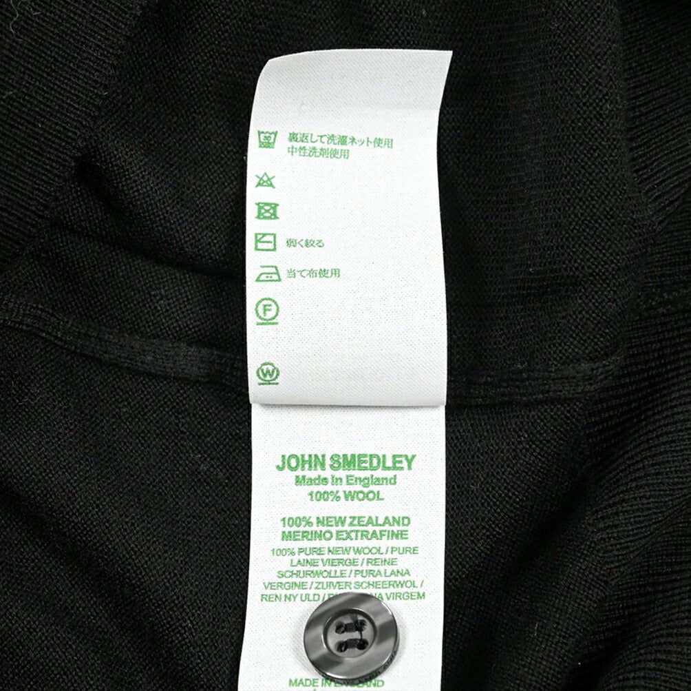 SALE|JOHN SMEDLEY "BURLEY" STANDARD FIT エクストラファインメリノウール100% ハイゲージニットカーディガン MADE IN ENGLAND|411242 - A - S|GUARDAROBA MILANO OFFICIAL STORE