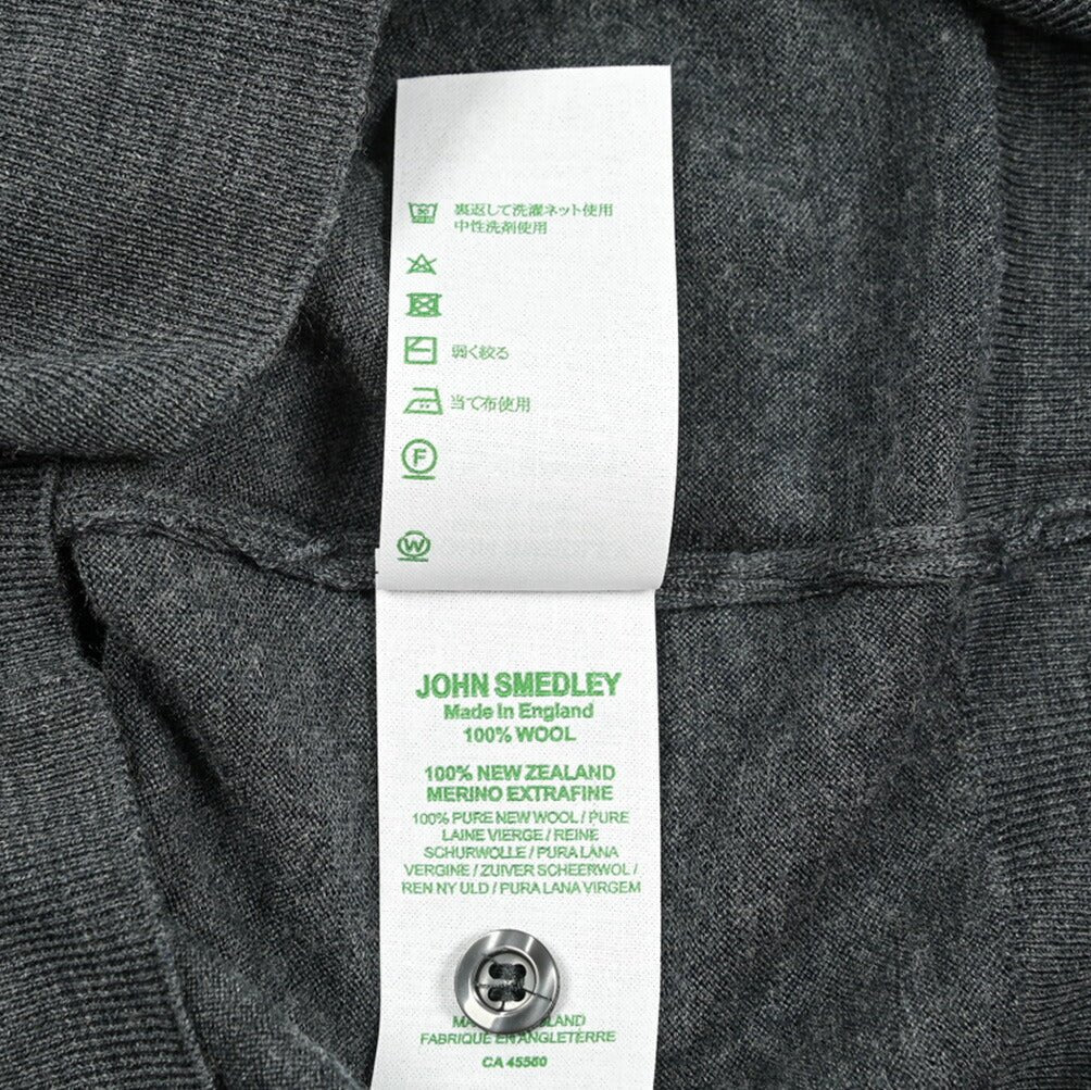 SALE|JOHN SMEDLEY "PETWORTH" STANDARD FIT エクストラファインメリノウール100% ハイゲージニットカーディガン MADE IN ENGLAND|411262 - S|GUARDAROBA MILANO OFFICIAL STORE