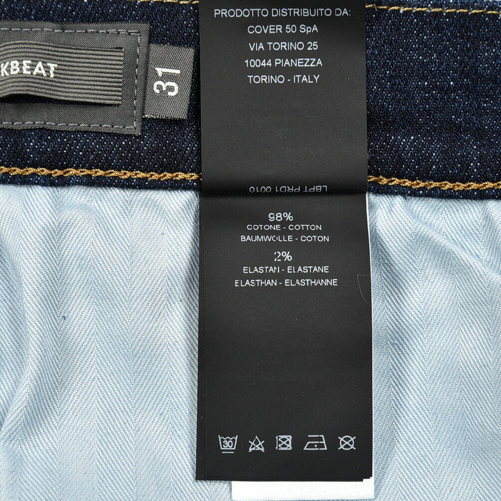 SALE|PT TORINO DENIM BREAKBEAT(REGULAR FIT) ストレッチデニム レギュラージーンズ / PT05|410490 - 28|GUARDAROBA MILANO OFFICIAL STORE