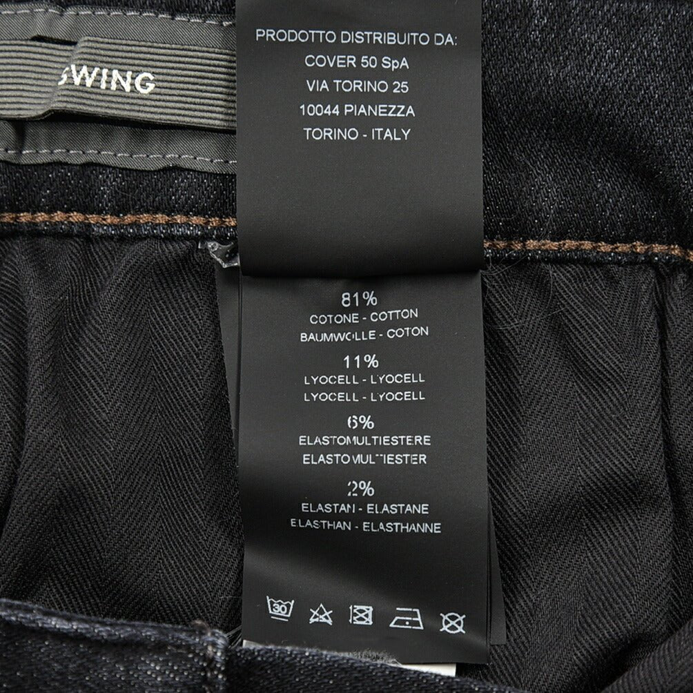 SALE|PT TORINO DENIM SWING(SLIM FIT) ストレッチデニム スリムジーンズ / PT05|410370 - 29|GUARDAROBA MILANO OFFICIAL STORE