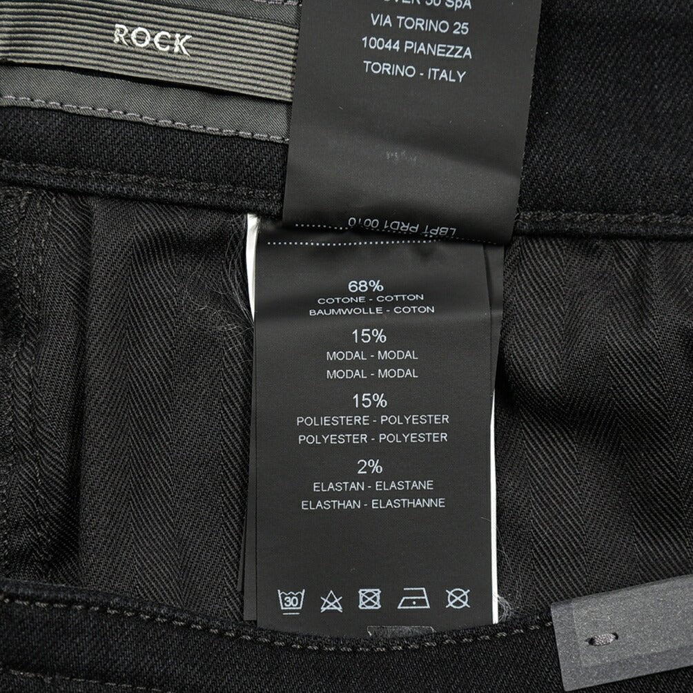 SALE|PT TORINO DENIM ROCK(SKINNY FIT) ストレッチデニム スキニージーンズ / PT05|410400 - 35|GUARDAROBA MILANO OFFICIAL STORE