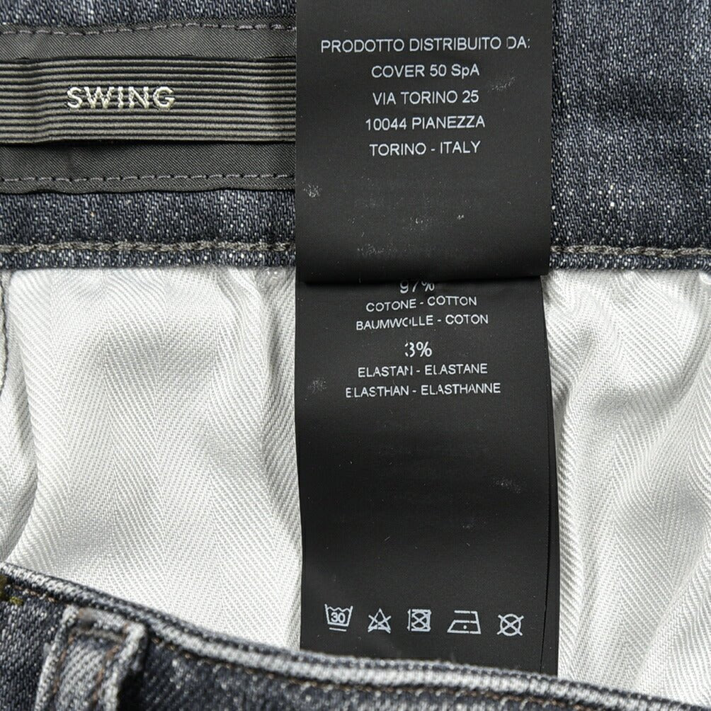 SALE|PT TORINO DENIM SWING(SLIM FIT) ストレッチデニム スリムジーンズ / PT05|410460 - 28|GUARDAROBA MILANO OFFICIAL STORE
