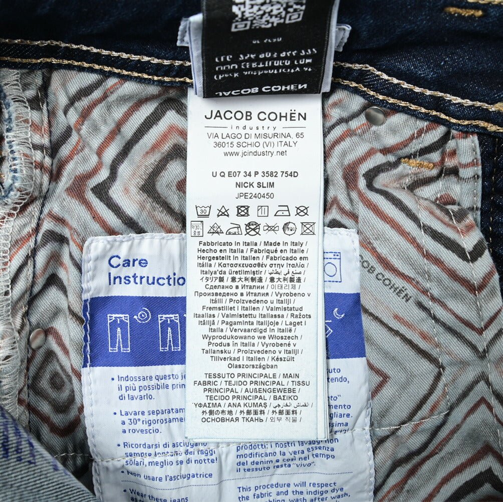 SALE|JACOB COHEN NICK SLIM FIT スーパーストレッチデニムジーンズ|400794 - 29|GUARDAROBA MILANO OFFICIAL STORE