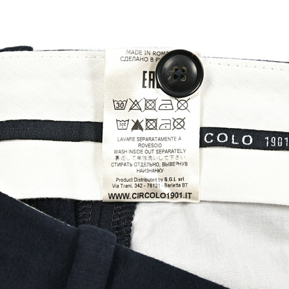 25 - 26AW CIRCOLO 1901 コットンジャージー ノータックイージースラックス (セットアップ対応)|425662 - 44|GUARDAROBA MILANO OFFICIAL STORE