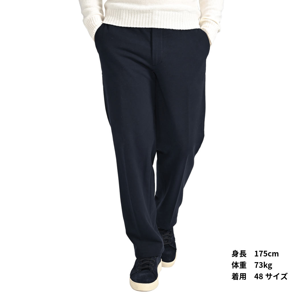 25 - 26AW CIRCOLO 1901 コットンジャージー ノータックイージースラックス (セットアップ対応)|425662 - 44|GUARDAROBA MILANO OFFICIAL STORE
