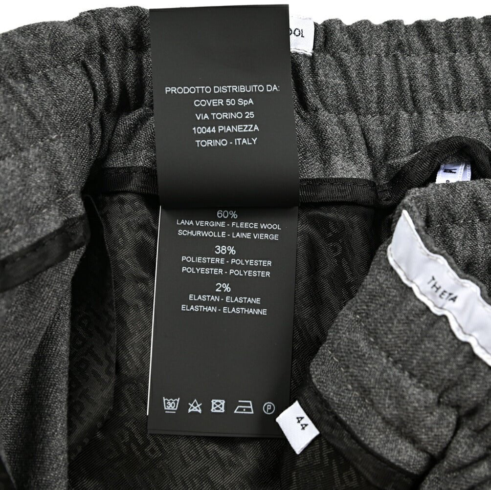 25 - 26AW PT TORINO Active "THETA" 高機能ストレッチウール ドローコード付きテックカーゴパンツ (TECHNO WASHABLE WOOL)|425611 - 44|GUARDAROBA MILANO OFFICIAL STORE