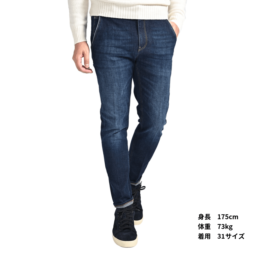 25 - 26AW PT TORINO DENIM "INDIE" ストレッチデニム スリムテーパードジーンズ|424790 - 28|GUARDAROBA MILANO OFFICIAL STORE