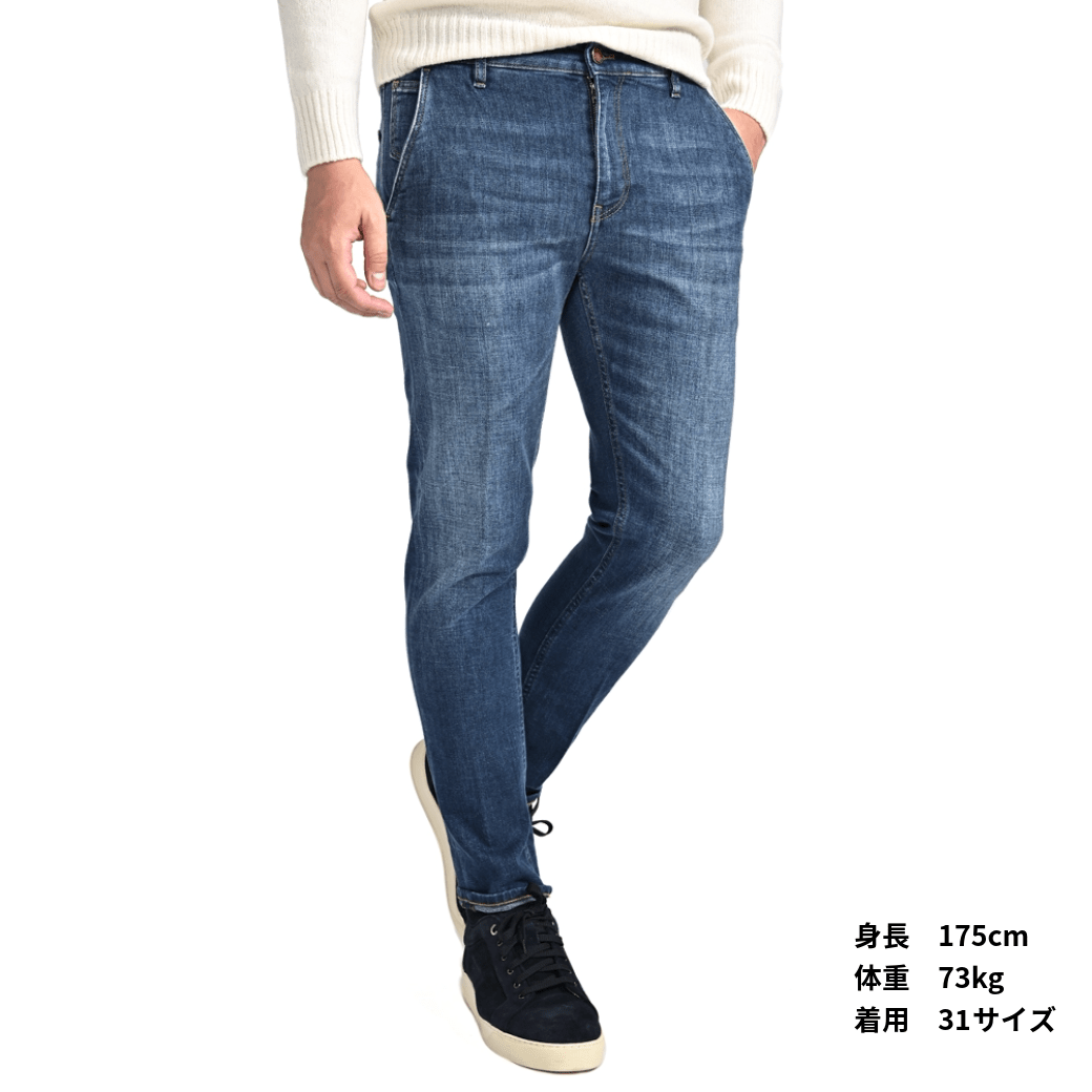 25 - 26AW PT TORINO DENIM "INDIE" ストレッチデニム スリムテーパードジーンズ|424850 - 28|GUARDAROBA MILANO OFFICIAL STORE