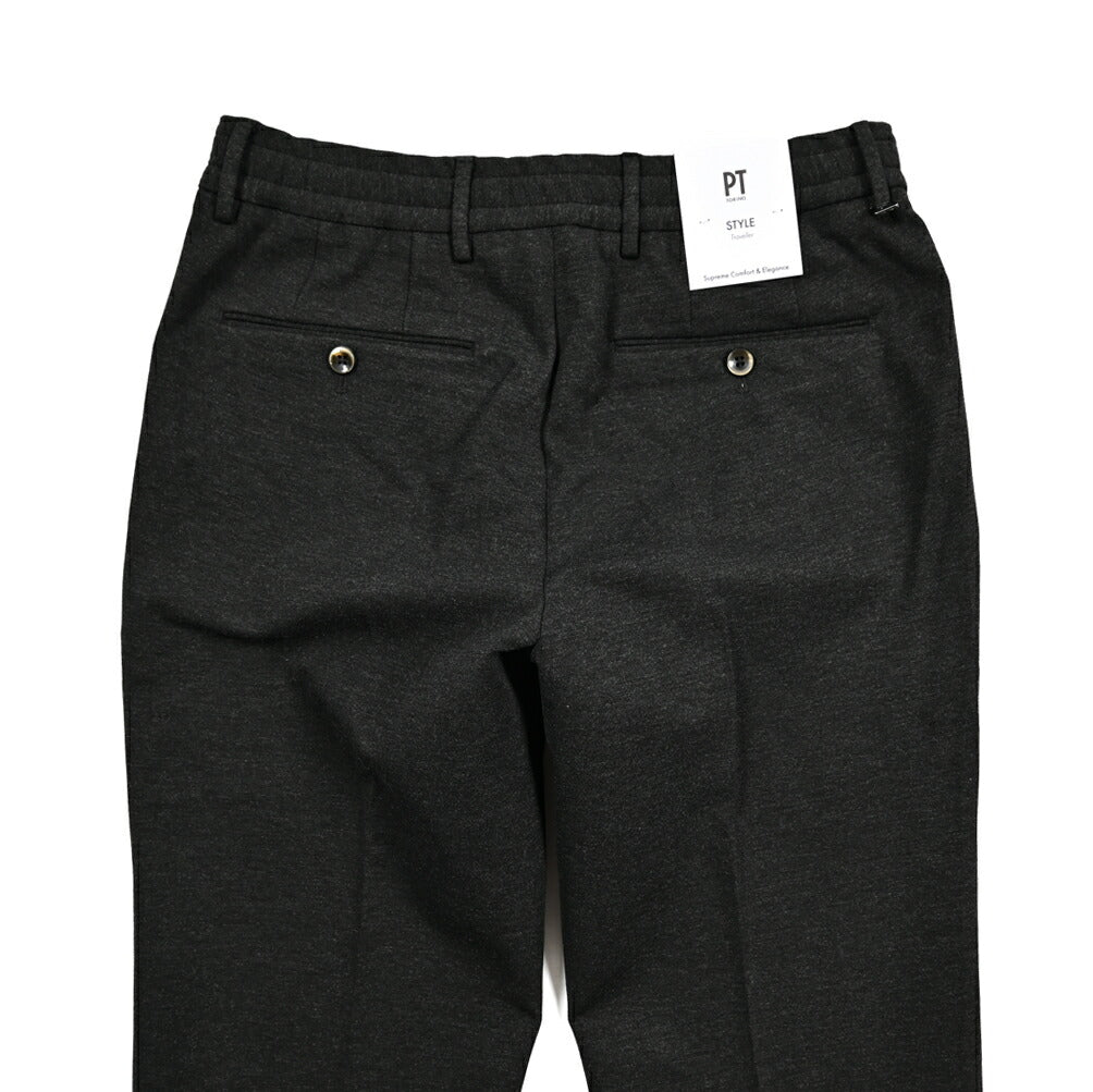 25 - 26AW PT TORINO Traveller "SLIM FIT" ポンチジャージー ドローコード付きイージースラックス|425486 - 44|GUARDAROBA MILANO OFFICIAL STORE