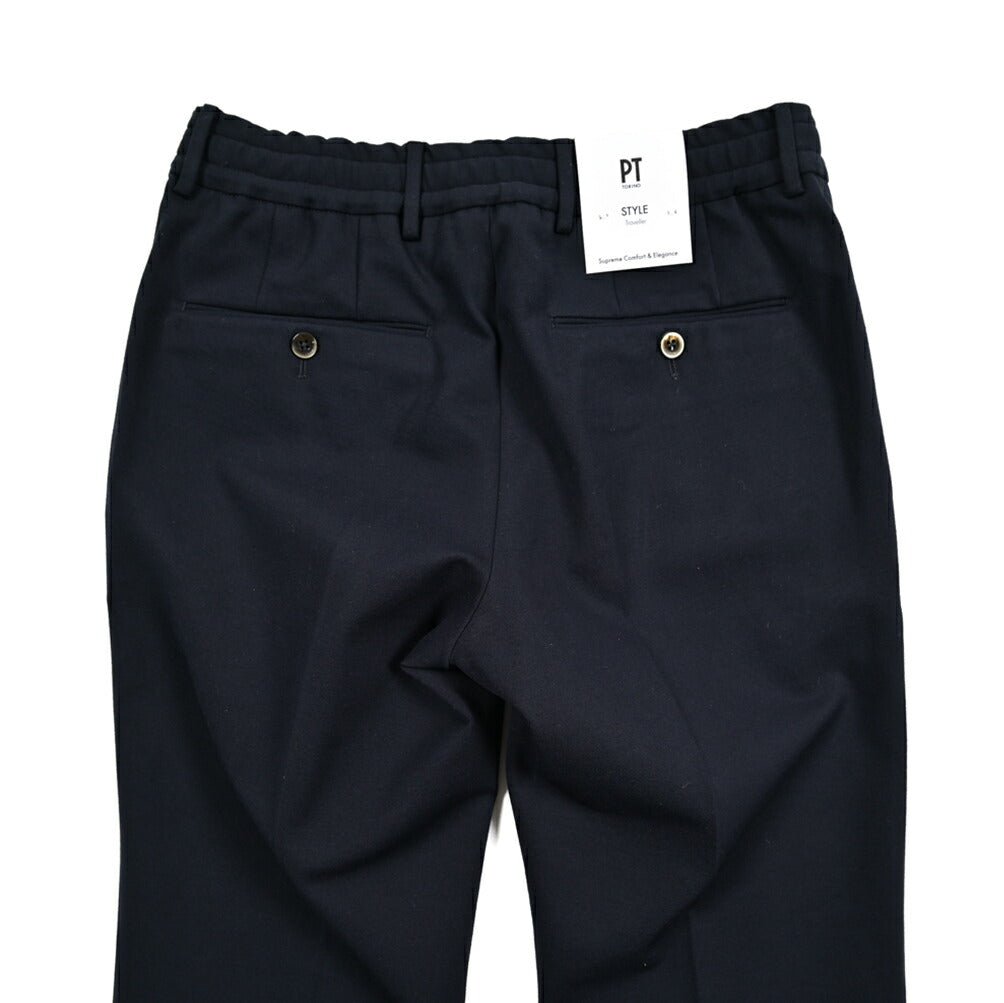 25 - 26AW PT TORINO Traveller "SLIM FIT" ポンチジャージー ドローコード付きイージースラックス|425511 - 44|GUARDAROBA MILANO OFFICIAL STORE
