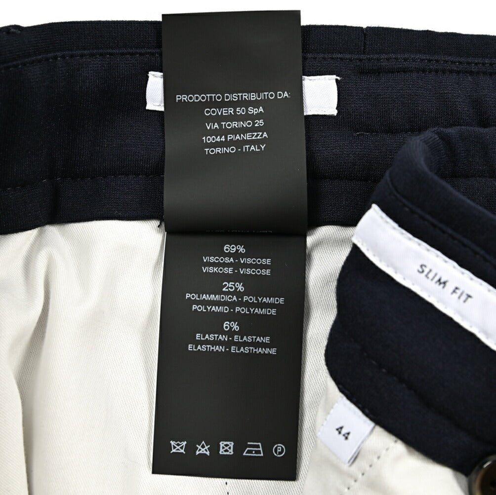 25 - 26AW PT TORINO Traveller "SLIM FIT" ポンチジャージー ドローコード付きイージースラックス|425511 - 44|GUARDAROBA MILANO OFFICIAL STORE