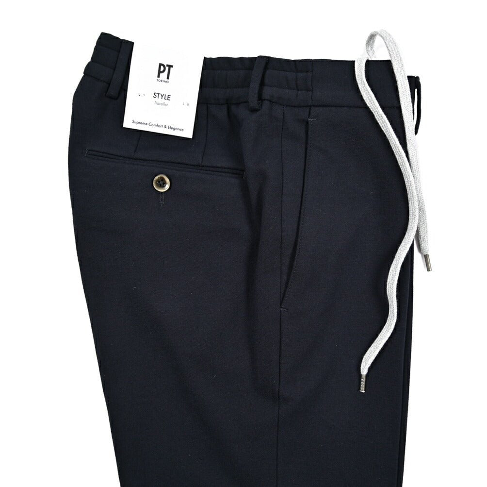 25 - 26AW PT TORINO Traveller "SLIM FIT" ポンチジャージー ドローコード付きイージースラックス|425511 - 44|GUARDAROBA MILANO OFFICIAL STORE