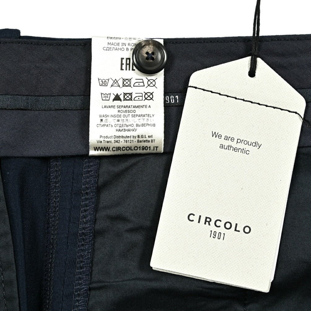 25SS CIRCOLO 1901 ストレッチコットンジャージー ノータックイージースラックス (セットアップ対応)|417665 - 44|GUARDAROBA MILANO OFFICIAL STORE