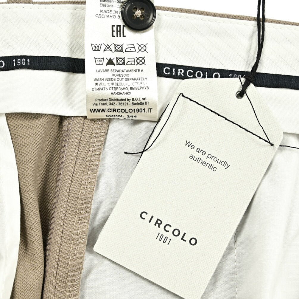 25SS CIRCOLO 1901 ストレッチコットンジャージー ノータックイージースラックス|417677 - 44|GUARDAROBA MILANO OFFICIAL STORE
