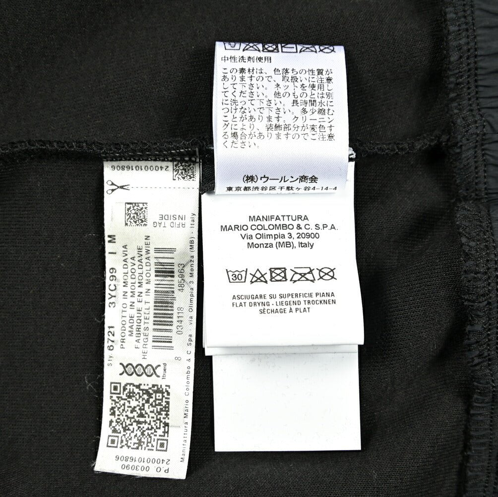 25SS COLMAR REVOLUTION by YOSUKE AIZAWA ストレッチコットン スウェットパーカー|419111 - 46|GUARDAROBA MILANO OFFICIAL STORE