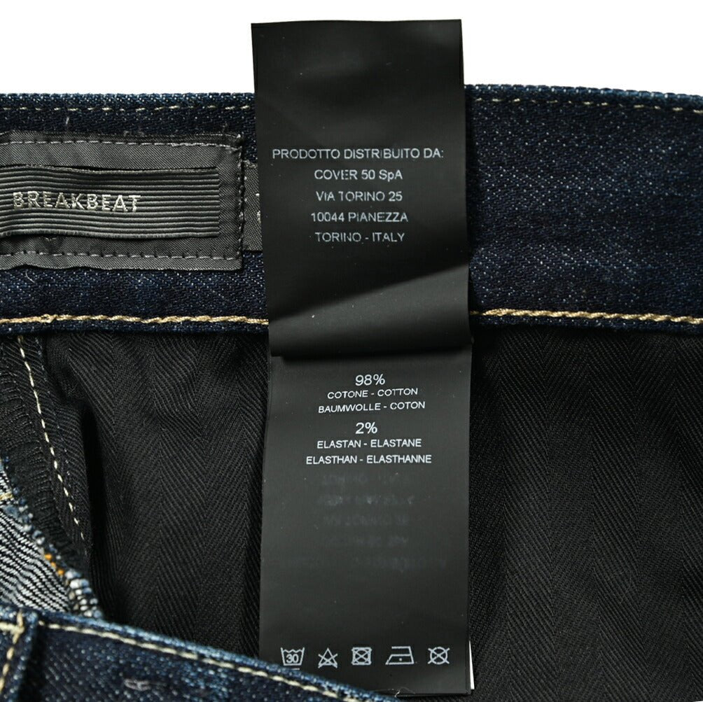 25SS PT TORINO DENIM BREAKBEAT (REGULAR FIT) ストレッチデニム レギュラージーンズ / PT05|417496 - 28|GUARDAROBA MILANO OFFICIAL STORE