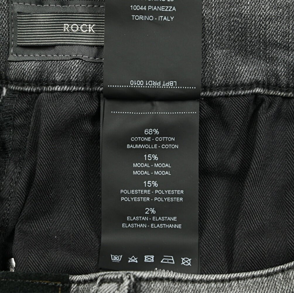 25SS PT TORINO DENIM ROCK (SKINNY FIT) ストレッチデニム スキニージーンズ / PT05|417566 - 28|GUARDAROBA MILANO OFFICIAL STORE
