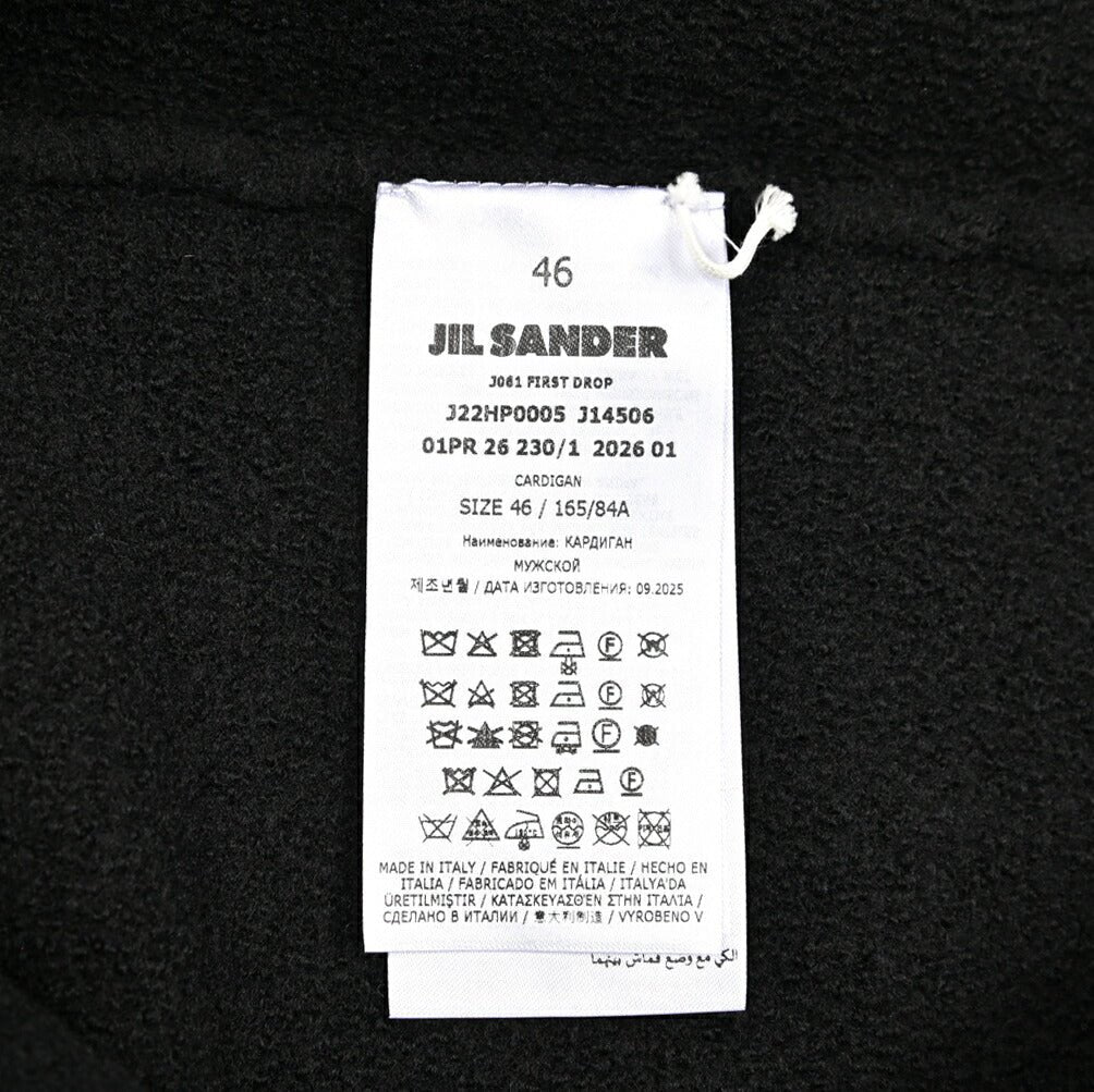 26SS JIL SANDER ウール100% ミドルゲージニットカーディガン|435364-46|GUARDAROBA MILANO OFFICIAL STORE