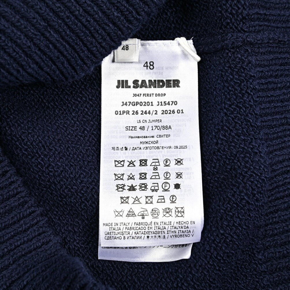26SS JIL SANDER コットン100% ミドルゲージニットセーター|435397-48|GUARDAROBA MILANO OFFICIAL STORE