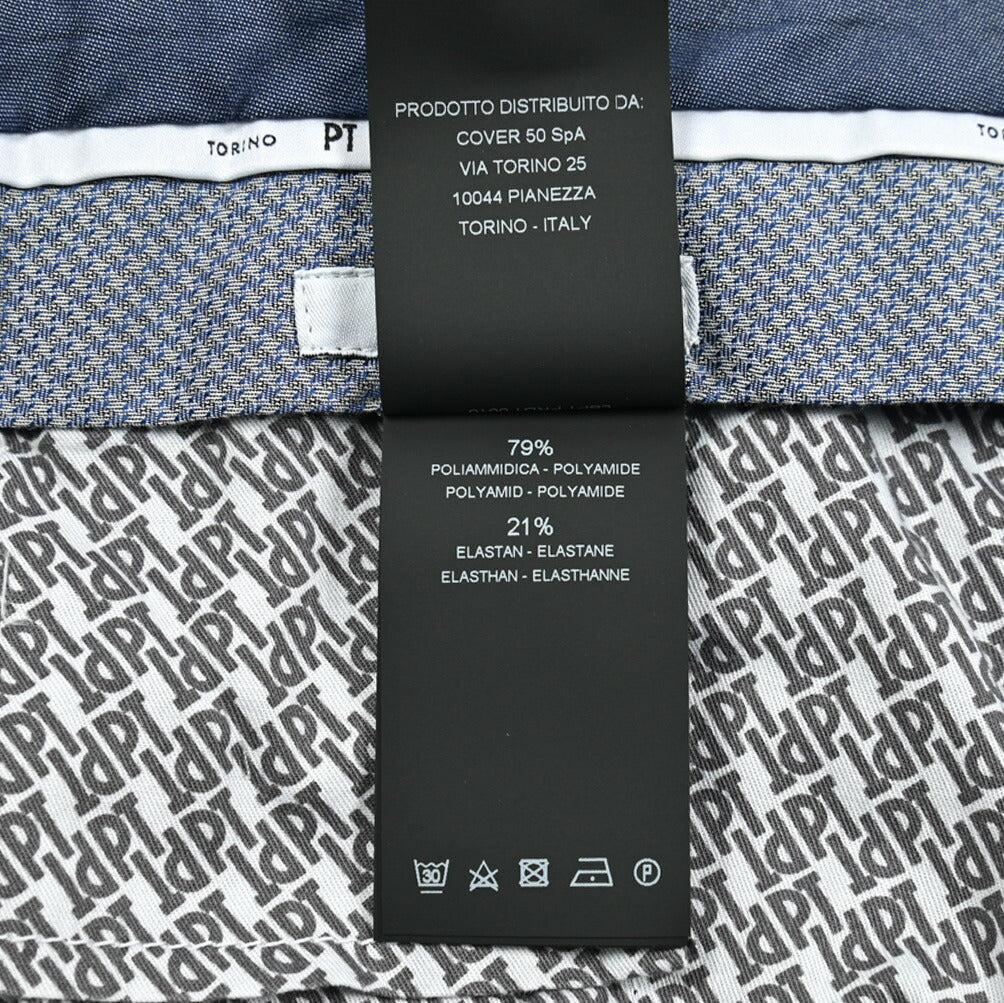 SALE|PT TORINO ACTIVE SUPERSLIM FIT 高機能ストレッチナイロン ノータックスラックス / PT01 / KINETICFABRIC