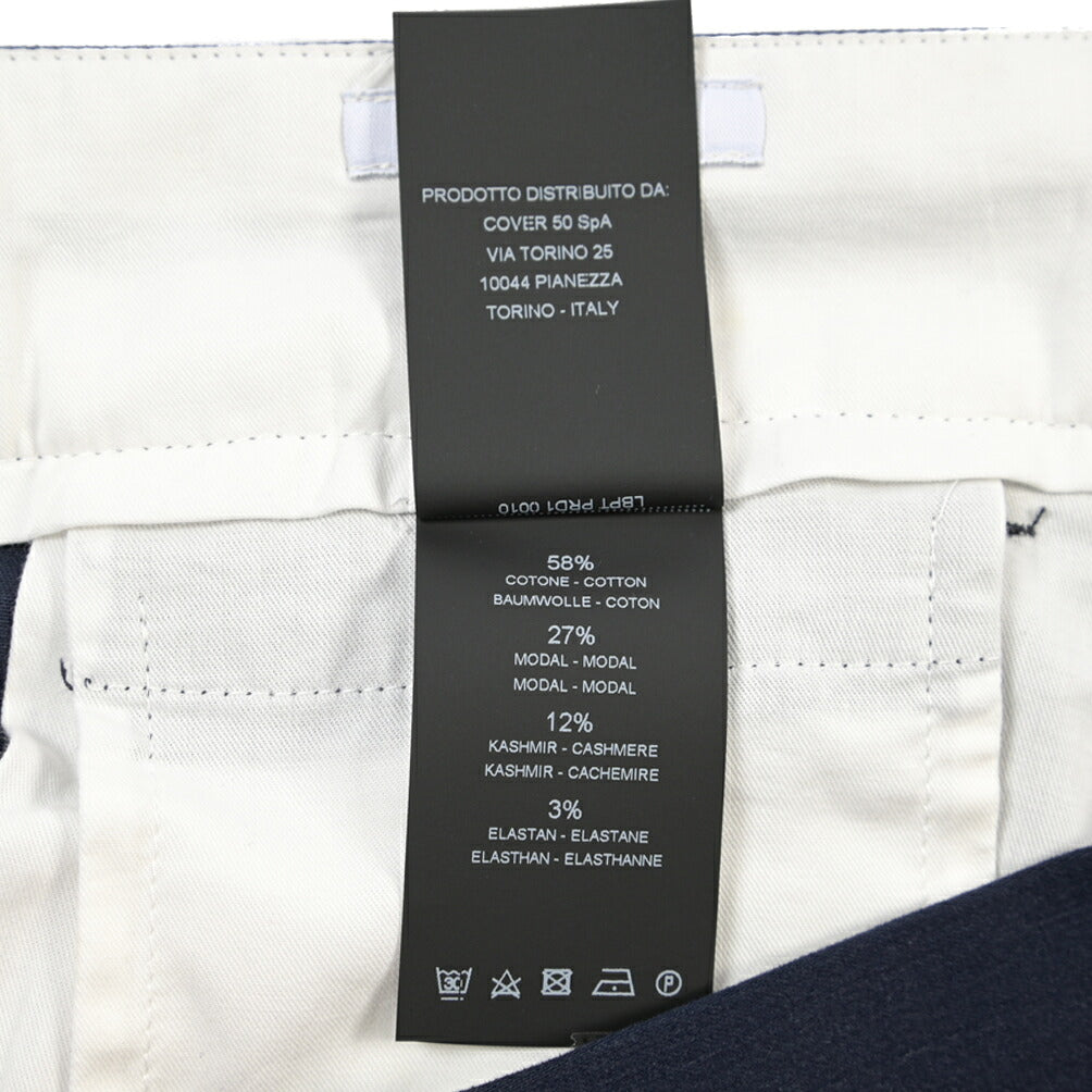 PT TORINO “GENTLEMAN FIT” カシミヤ混コットン グルカパンツ