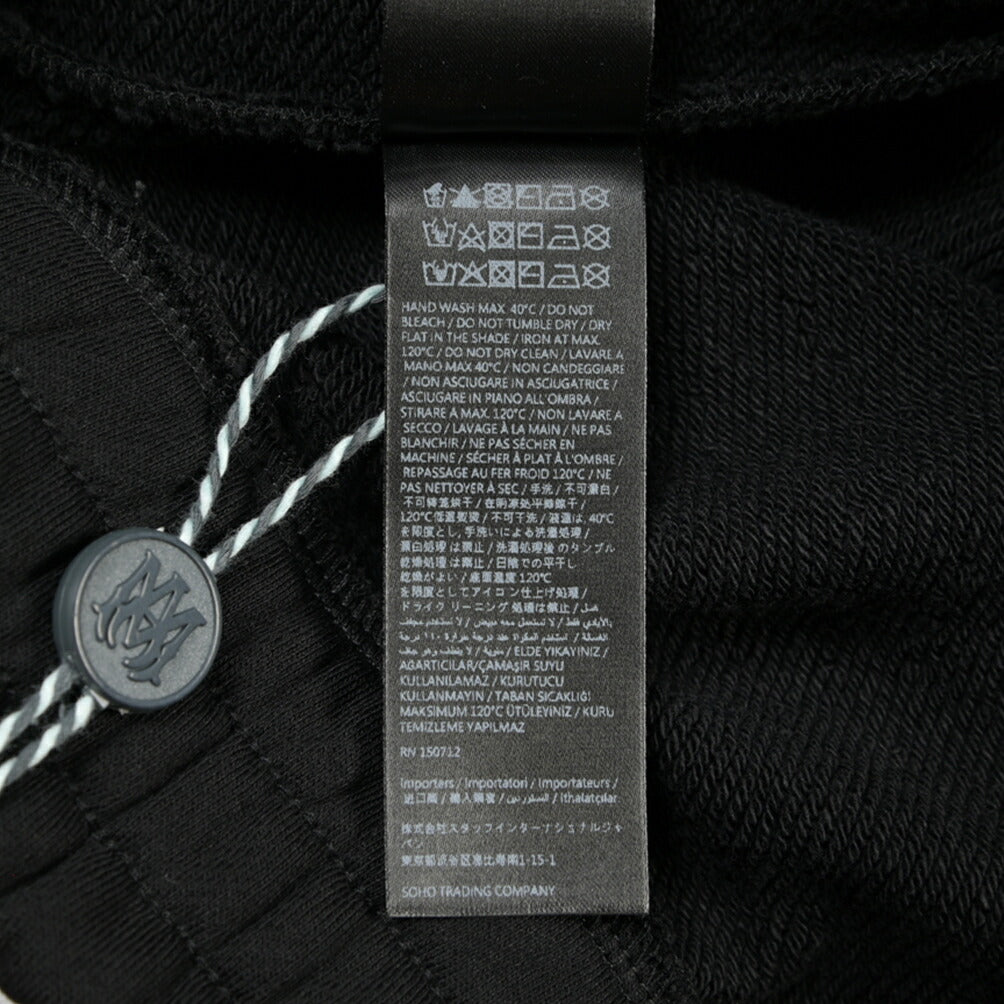 26-27AW AMIRI “MA CORE LOGO SHORT” コットン100% スウェットロゴショーツ