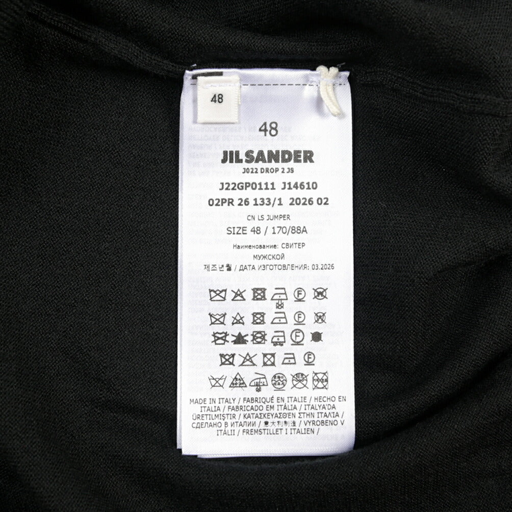 26-27AW JIL SANDER メリノウール100% ハイゲージニットセーター