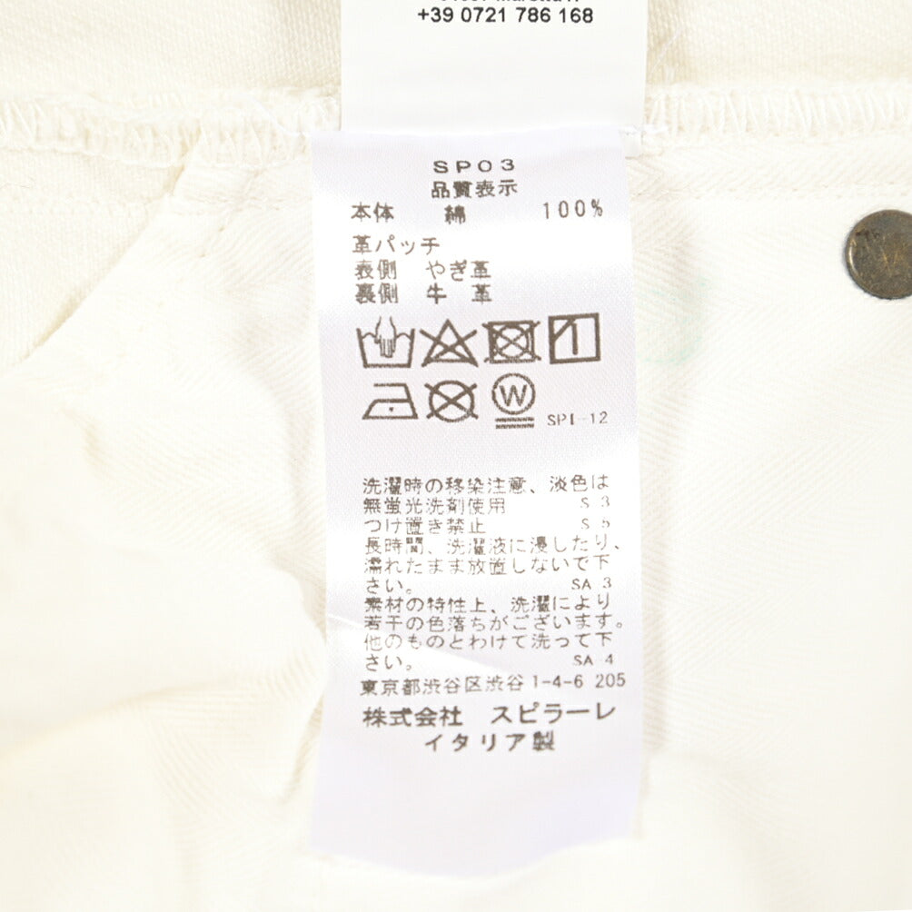 SUMMER SALE|YCHAI “ROBUSTO” コットン100%デニム テーパードジーンズ / SKINNY FIT