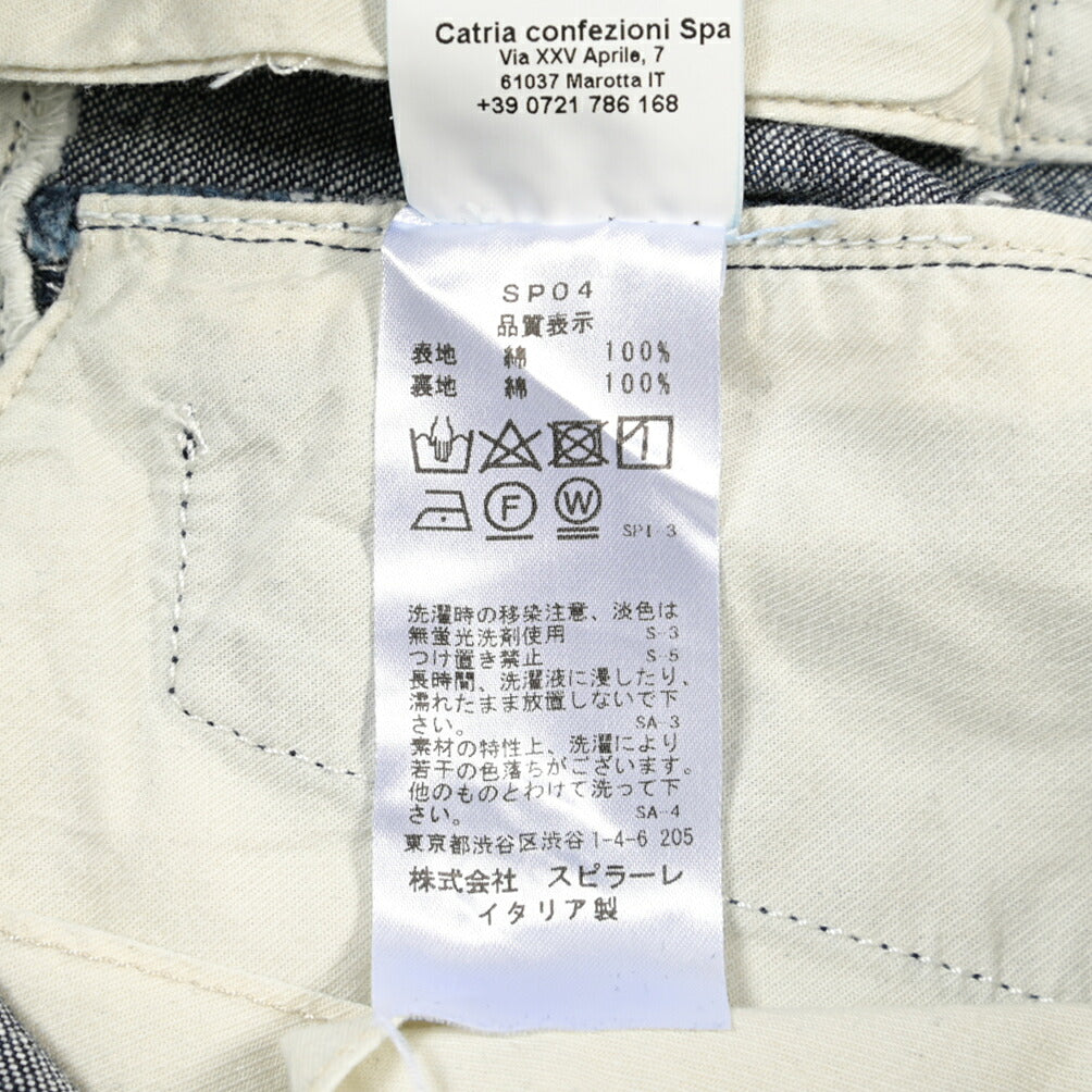 YCHAI “ROBUSTO” コットン100%デニム カーゴパンツ / TAPERED FIT