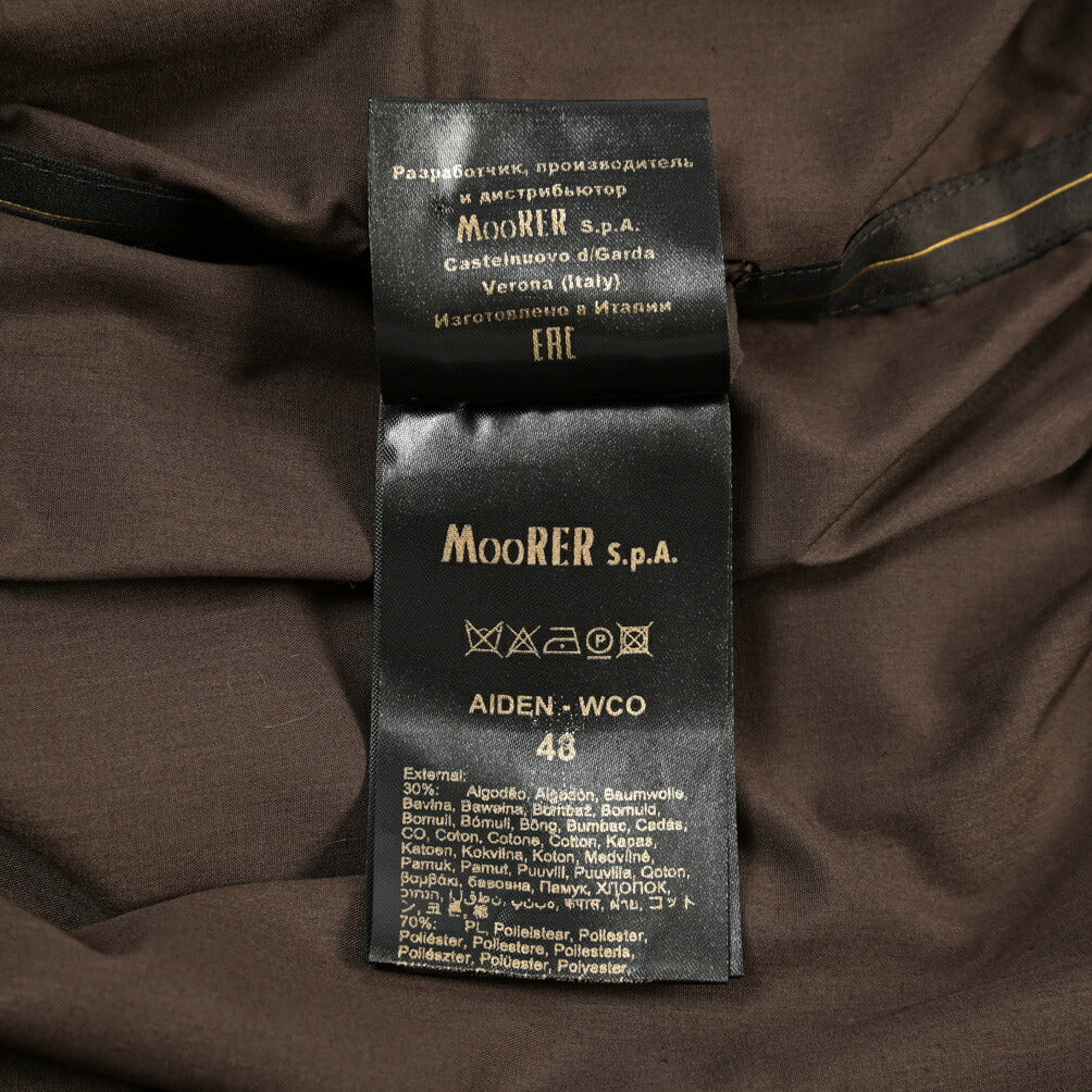 MOORER “AIDEN-WCO” コットン混ポリエステル スタンドカラーブルゾン