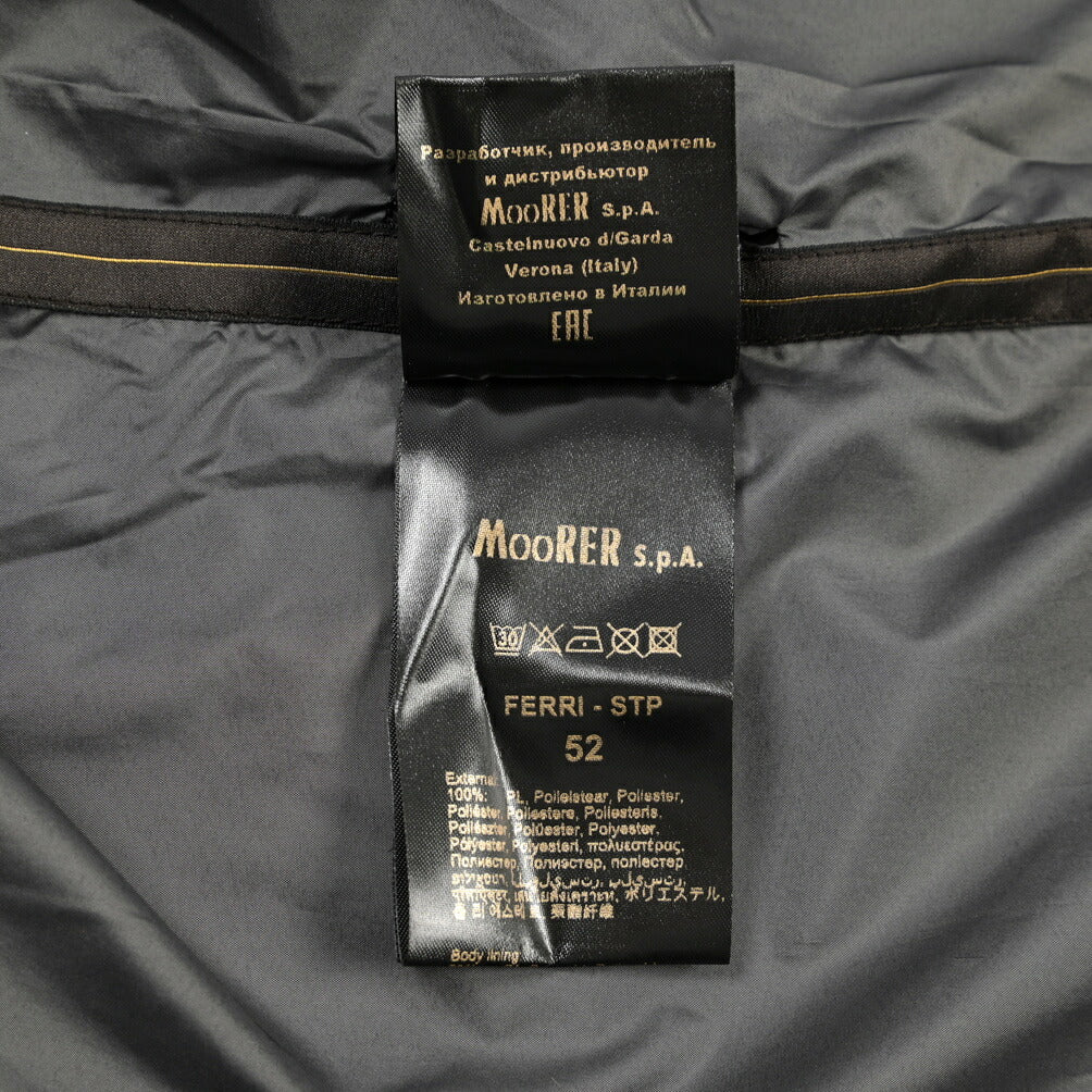 MOORER “FERRI-STP” ポリエステル100% 着脱可能フード付きフィールドジャケット / ACQUA PROOF (防水)