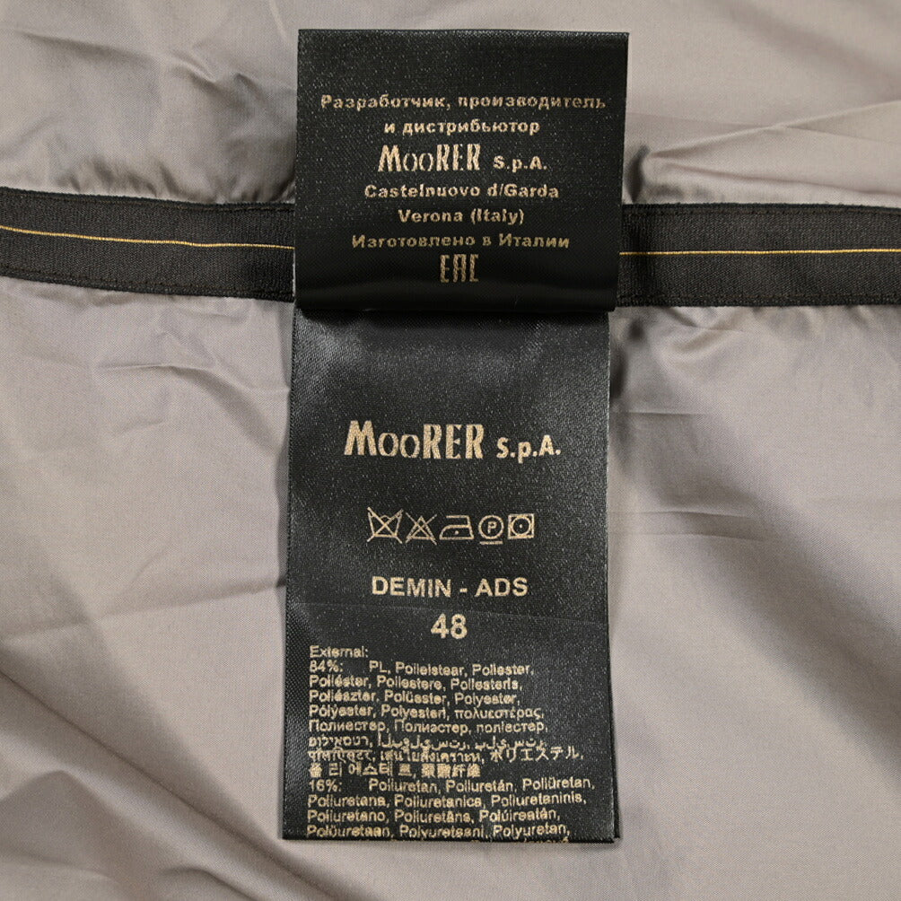 MOORER “DEMIN-ADS” ストレッチポリエステル フード付きブルゾン / ACQUA PROOF (防水)