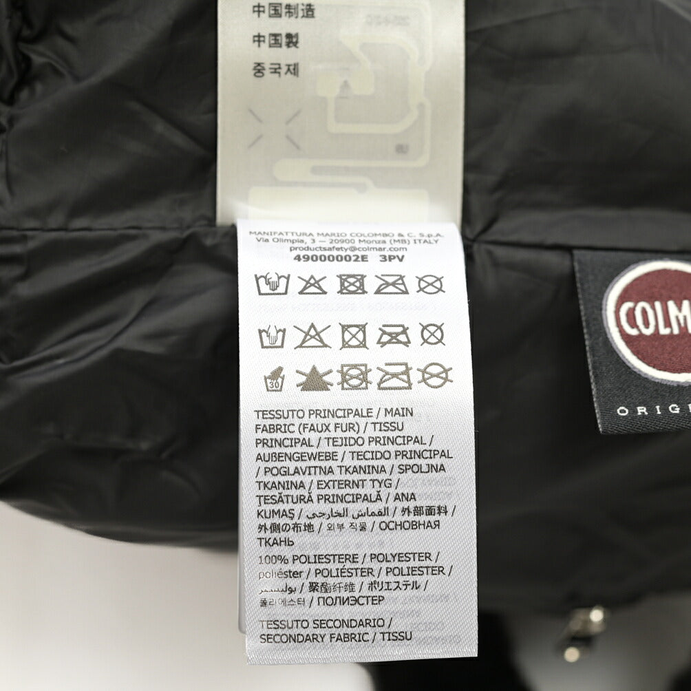 26-27AW COLMAR ORIGINALS ポリエステル100% ミニトートバッグ / レディース