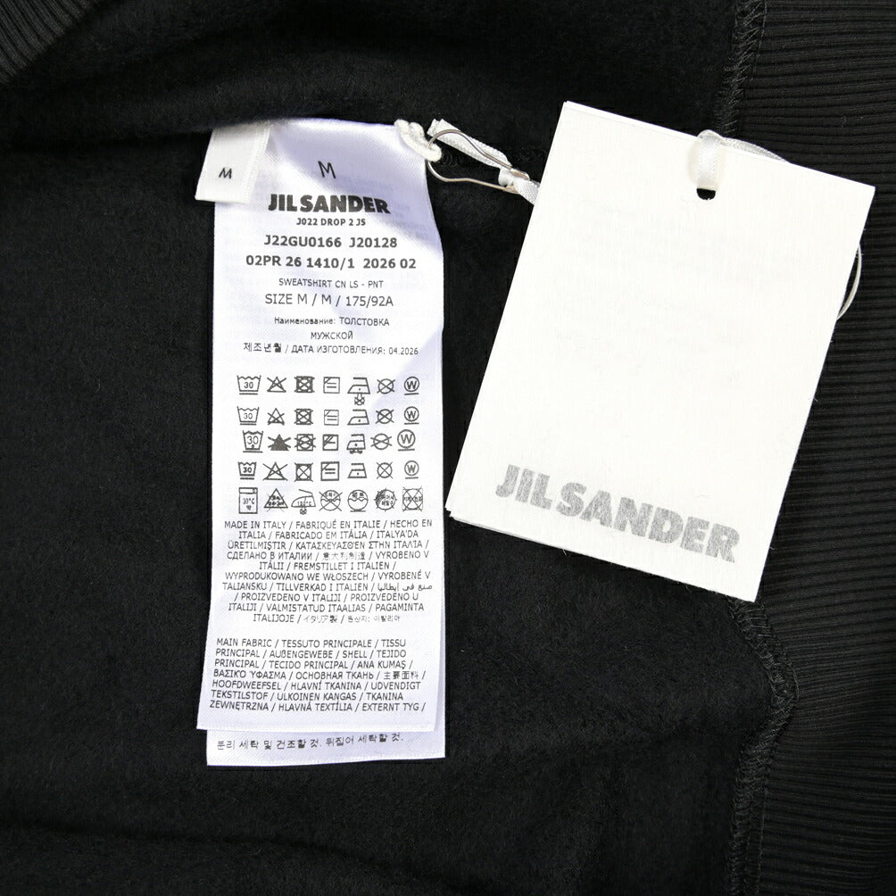 26-27AW JIL SANDER コットン100% 裏起毛スウェットシャツ / RELAX FIT