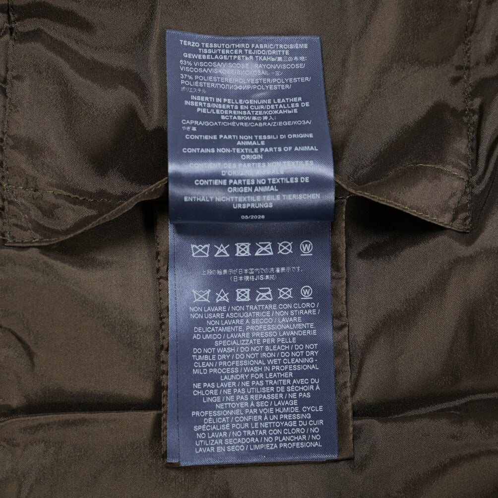 26-27AW HERNO 異素材コンビ 中綿入り ハイブリッドジャケット