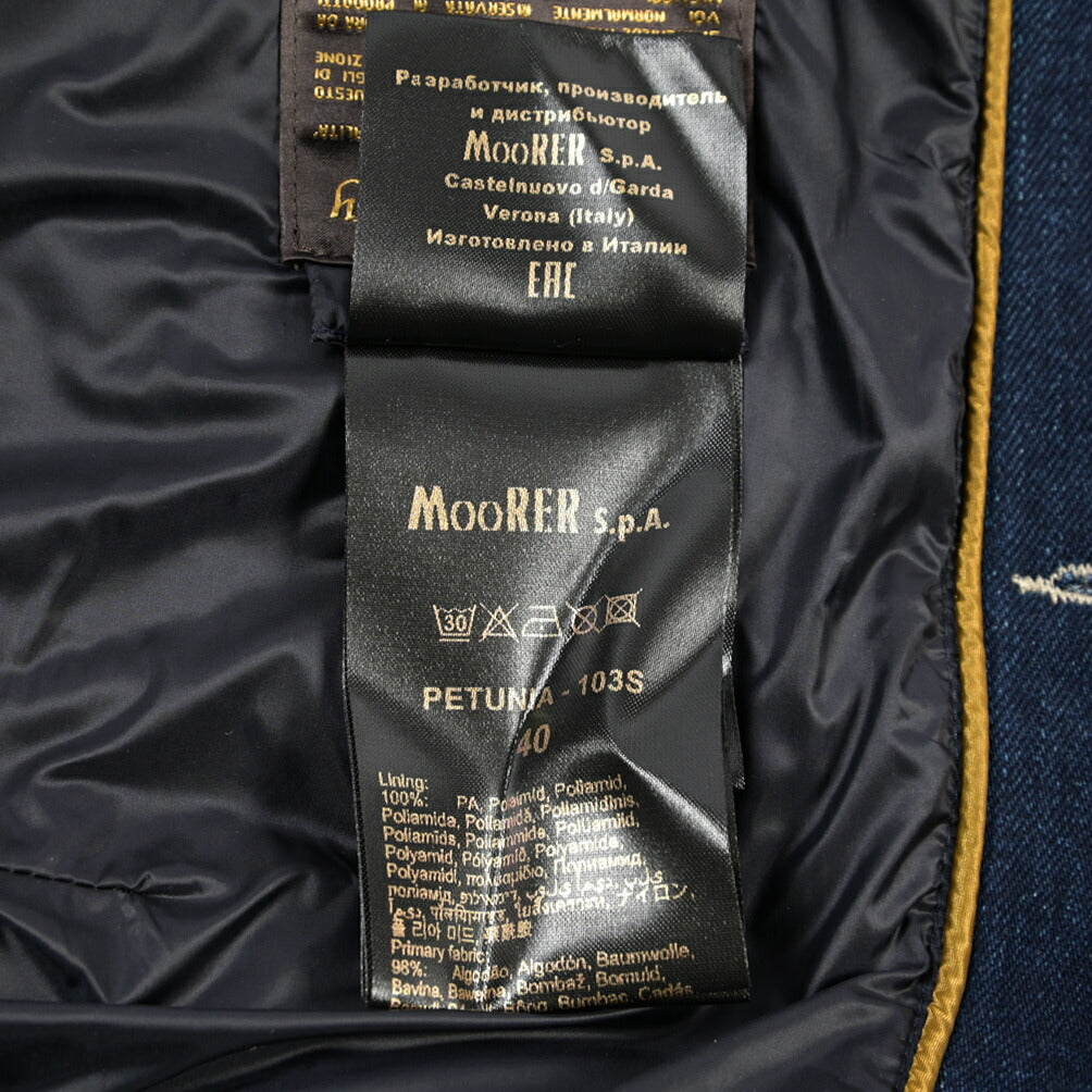 MOORER “PETUNIA-103S” 異素材コンビ デニムダウンジャケット / レディース