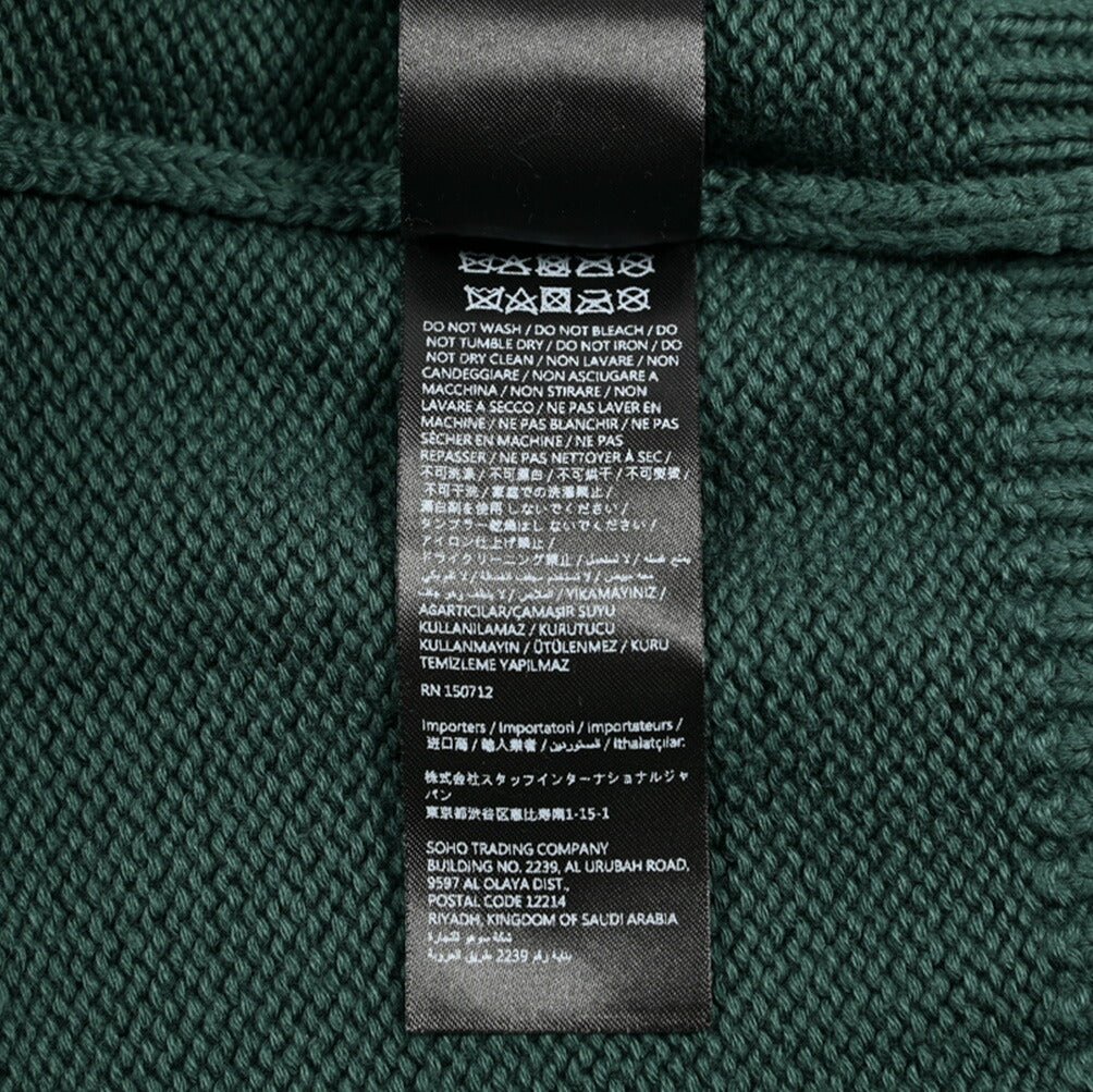 AMIRI コットン100% ミドルゲージニットカーディガン|430544-M|GUARDAROBA MILANO OFFICIAL STORE