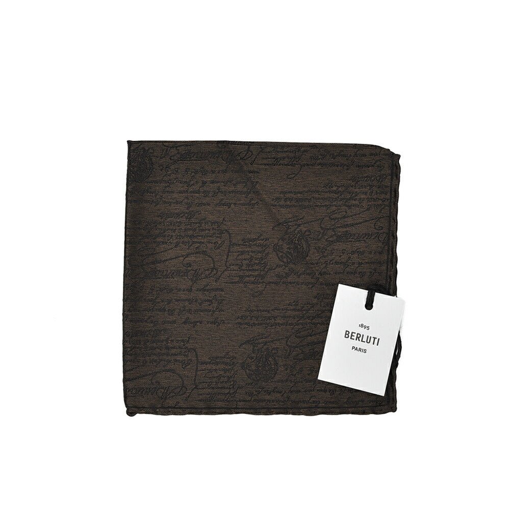 BERLUTI マルベリーシルク100% スクリット柄ポケットチーフ|421401|GUARDAROBA MILANO OFFICIAL STORE