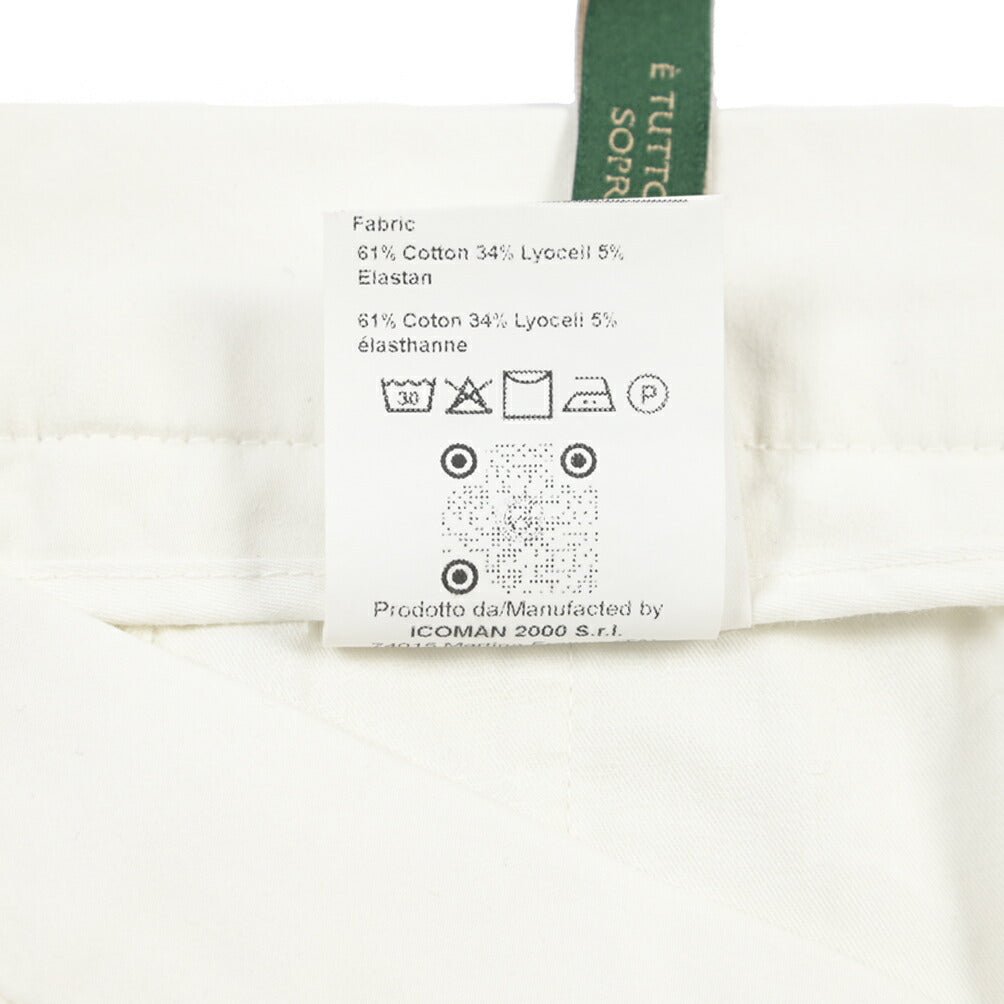 BERWICH “CHIAIA - GD” リヨセル混コットン ワンタックストレッチパンツ ホワイト(panna001) 48 | GUARDAROBA MILANO OFFICIAL STORE