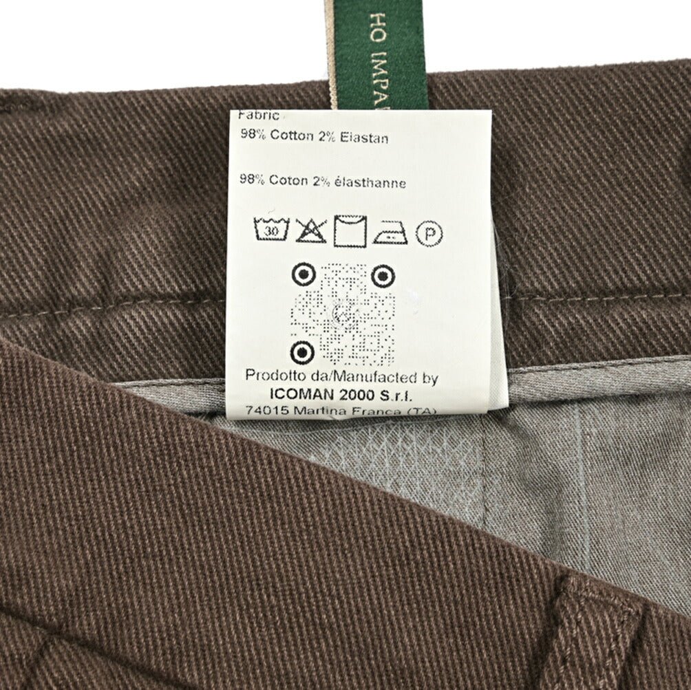 BERWICH “CHIAIA - GD” ストレッチコットンチノ ワンタックパンツ ブラウン(moro1432) 46 | GUARDAROBA MILANO OFFICIAL STORE