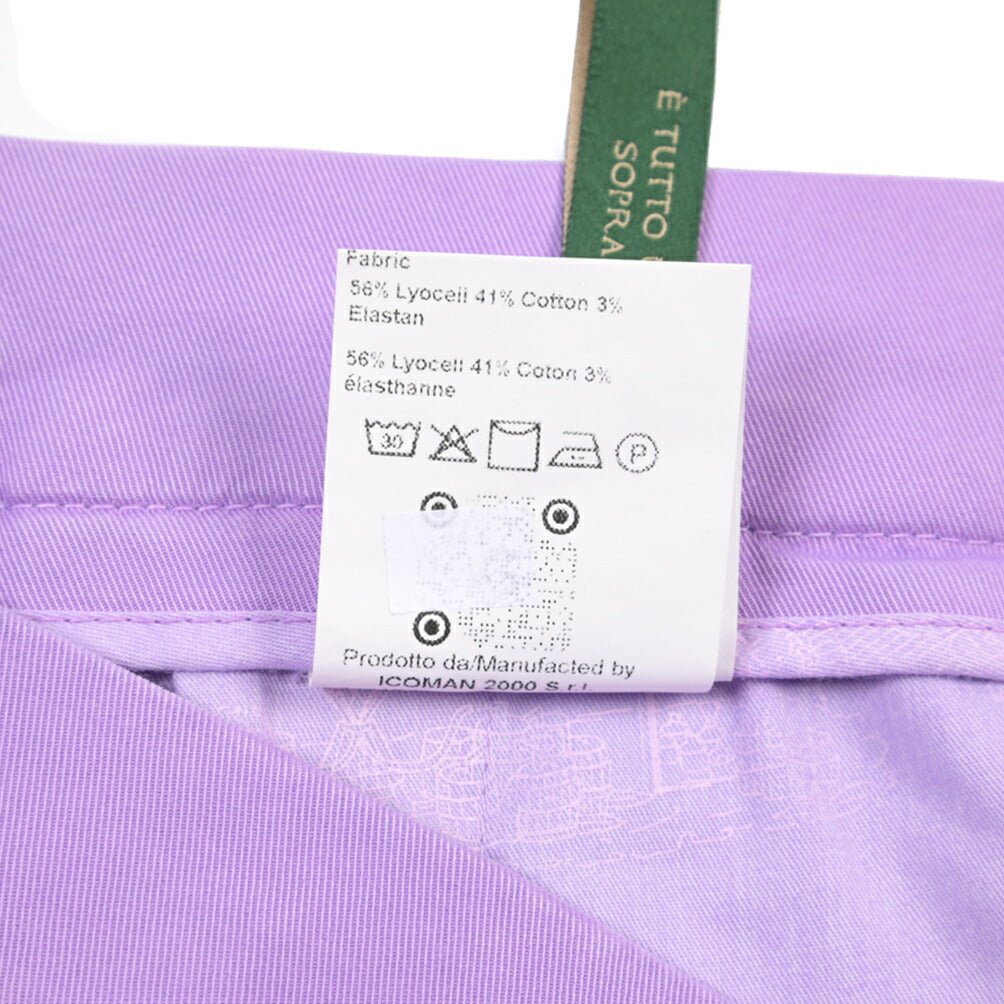 BERWICH “CHIAIA-GD” コットン混 ワンタックチノパンツ パープル(lilla762) 46 | GUARDAROBA MILANO OFFICIAL STORE