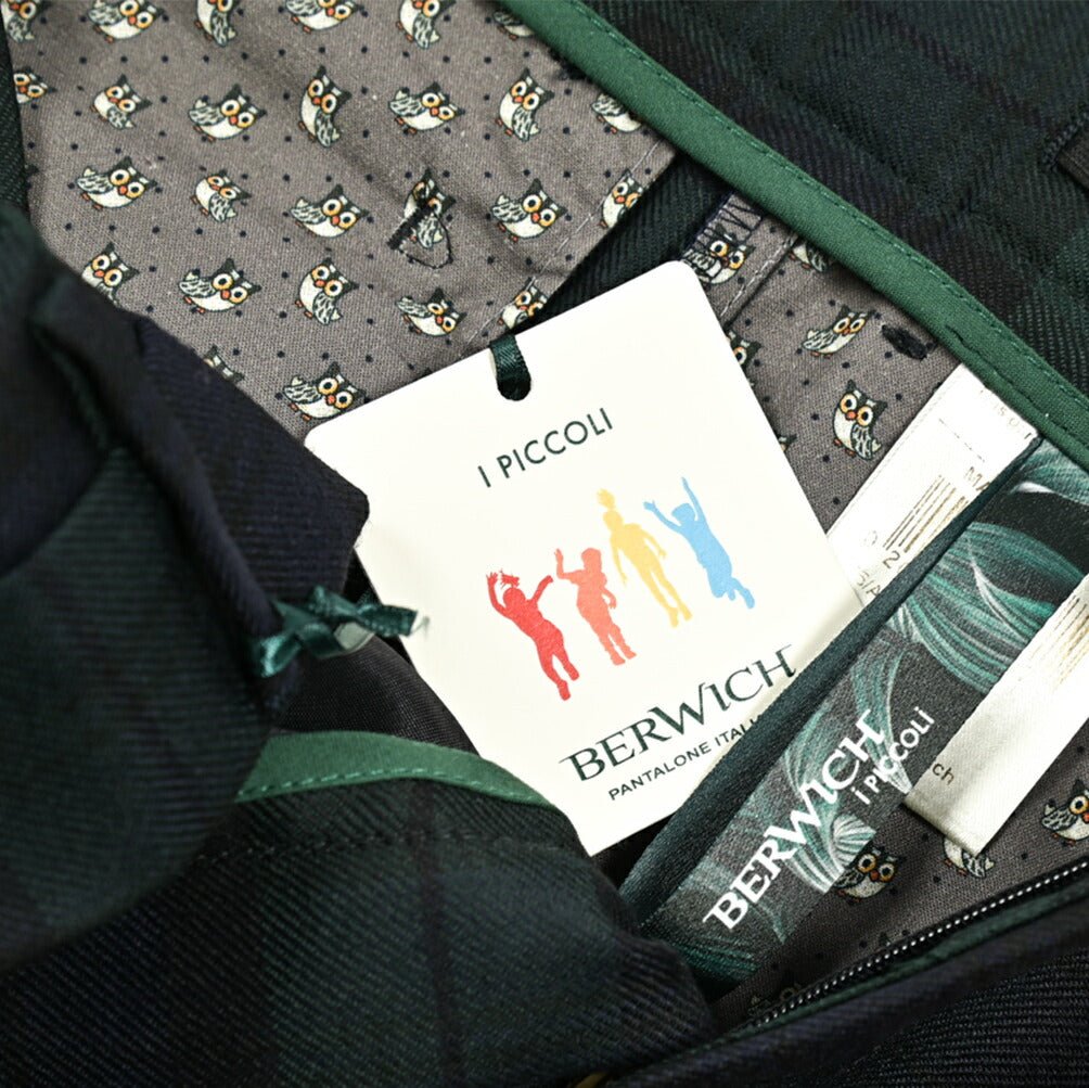 《キッズ》BERWICH I PICCOLI FEDE ウール100% ワンタックスラックス ブラックウォッチ|414373|GUARDAROBA MILANO OFFICIAL STORE