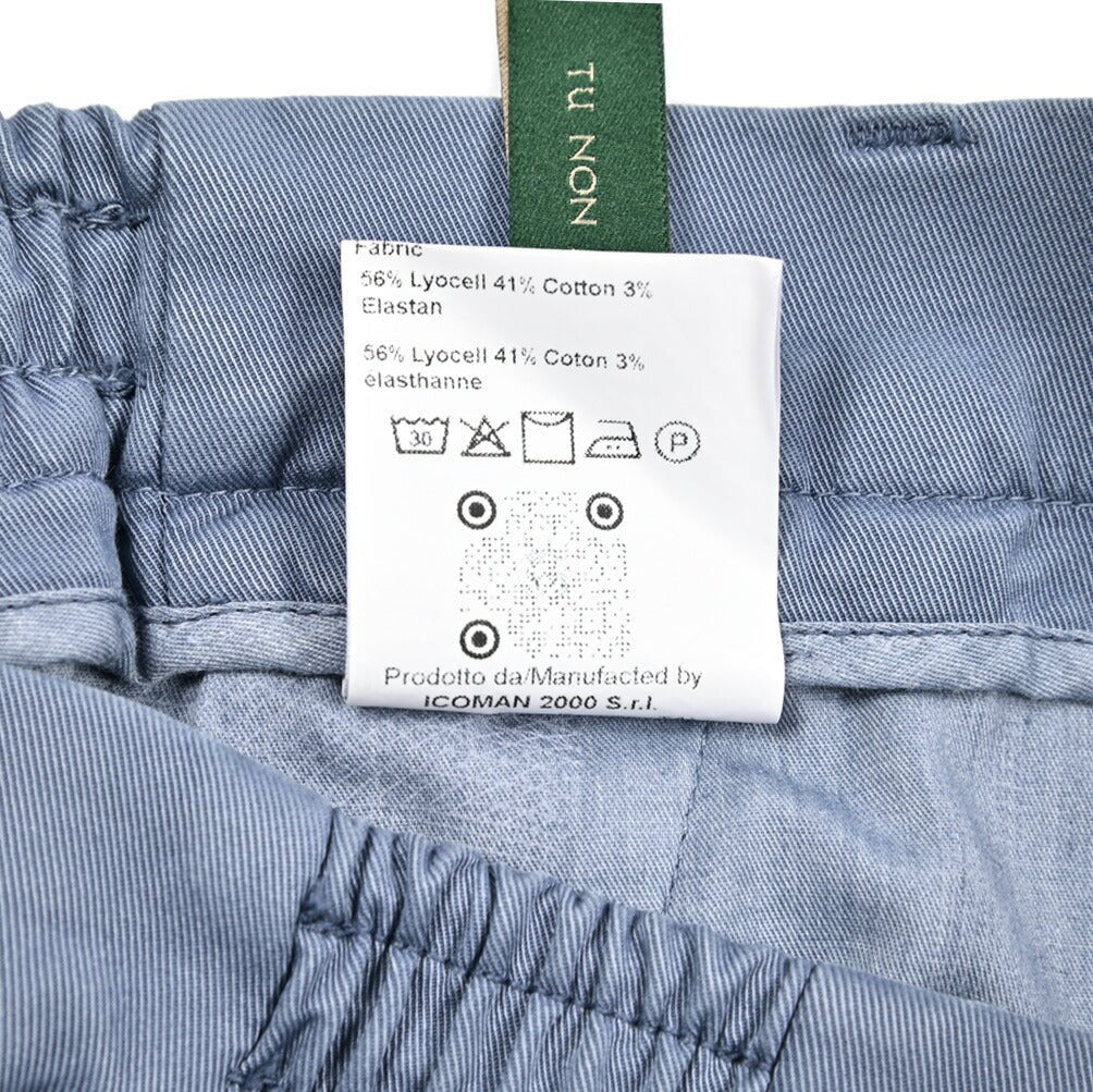 BERWICH "MORELLO" ストレッチコットン ノータックスリムパンツ|423752|GUARDAROBA MILANO OFFICIAL STORE