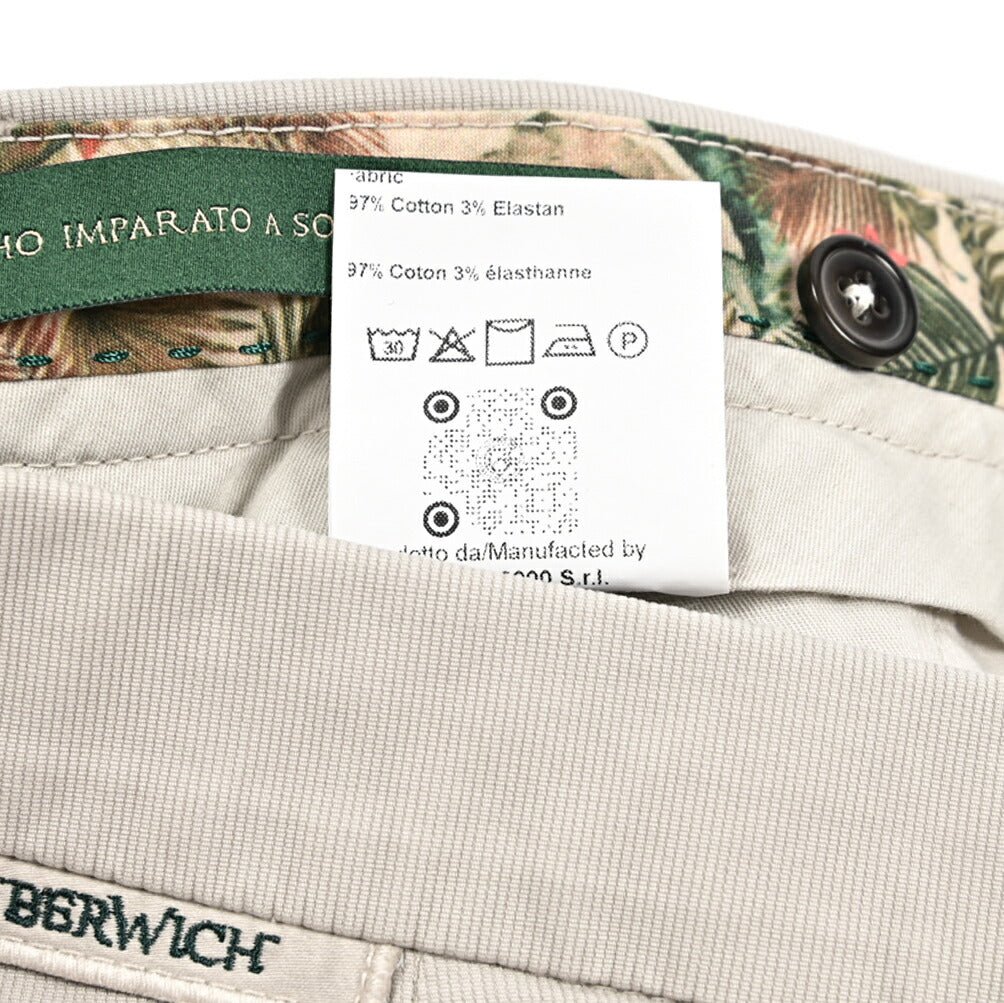 BERWICH "MORELLO" ストレッチコットン ノータックスリムパンツ|425196 - 48|GUARDAROBA MILANO OFFICIAL STORE