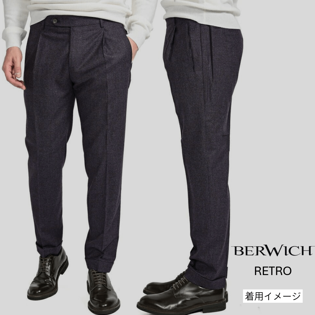 BERWICH "RETRO LONG" リネン混コットン ワンタックスラックス|424456 - 44|GUARDAROBA MILANO OFFICIAL STORE