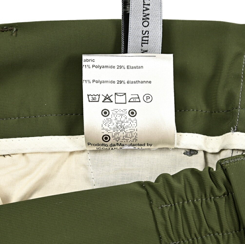 BERWICH "SPIAGGIA 1P" ストレッチナイロン ドローコード付きイージーパンツ グリーン(green) 50 | GUARDAROBA MILANO OFFICIAL STORE