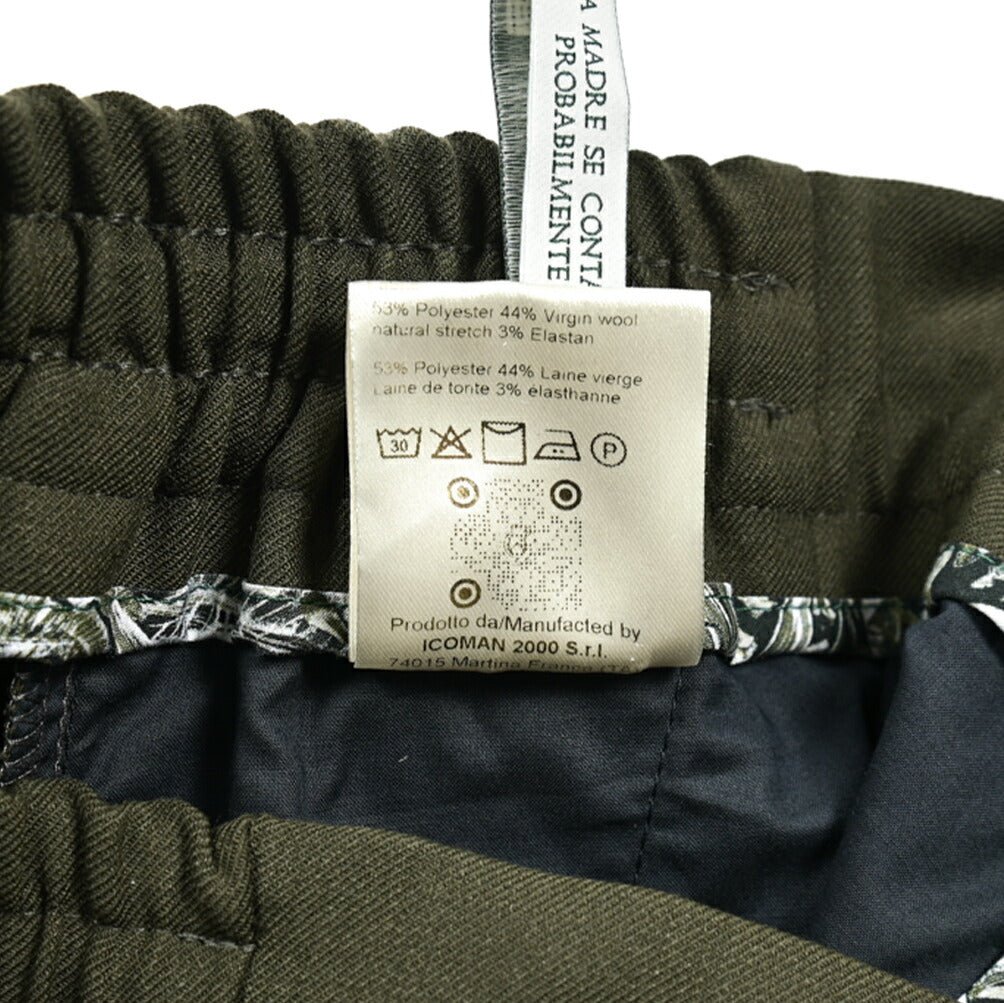 SALE|BERWICH SPIAGGIA ストレッチウール ドローコード側章スラックス|414240 - 44|GUARDAROBA MILANO OFFICIAL STORE