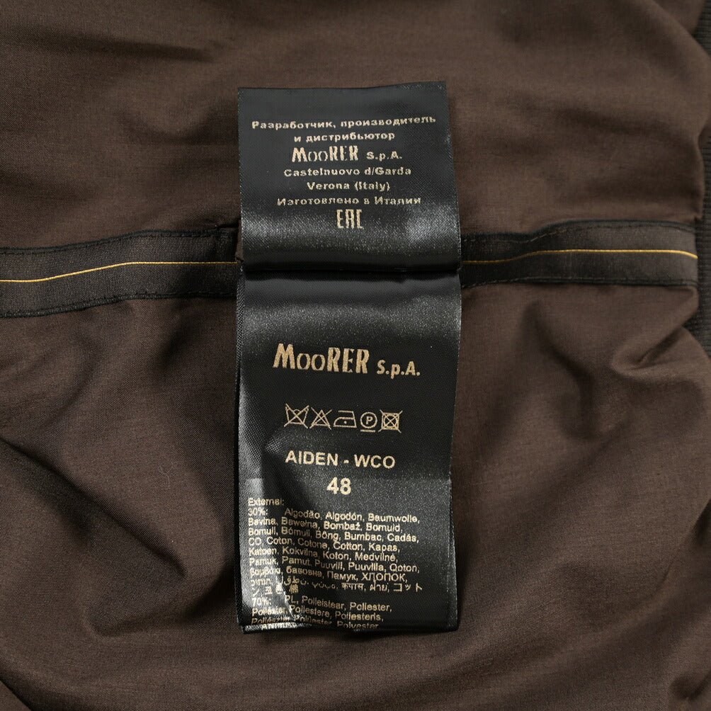 CLEARANCE SALE|MOORER “AIDEN-WCO” 軽撥水ポリエステル ボンバージャケット ブラウン(BEAVER) 48 | GUARDAROBA MILANO OFFICIAL STORE