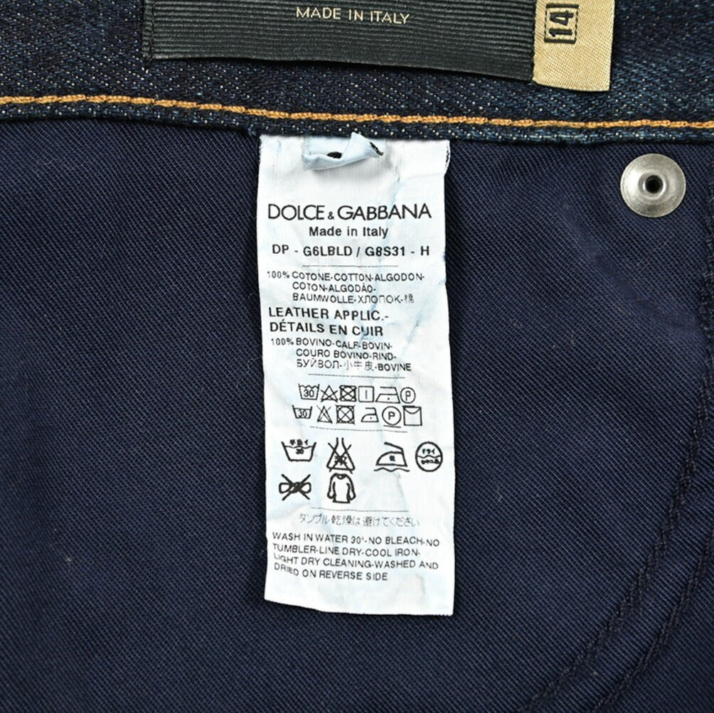 SALE|DOLCE & GABBANA コットン100%デニム ダメージジーンズ|416106 - 44|GUARDAROBA MILANO OFFICIAL STORE