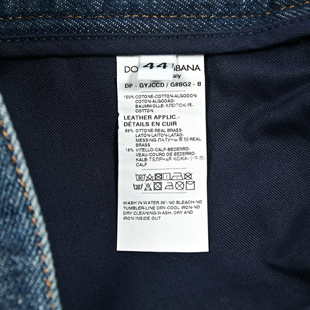 SALE|DOLCE & GABBANA コットン100%デニム ダメージジーンズ|416076|GUARDAROBA MILANO OFFICIAL STORE